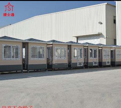 遼陽市、盤錦市保安崗亭廠家批發(fā)