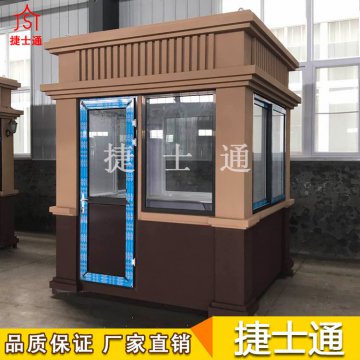 呼倫貝爾市、巴彥淖爾市、烏蘭察布市防彈崗?fù)９┢髽I(yè)