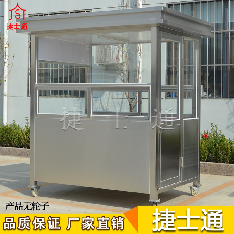 陽泉、長治、忻州專業(yè)不銹鋼崗?fù)どa(chǎn)廠家