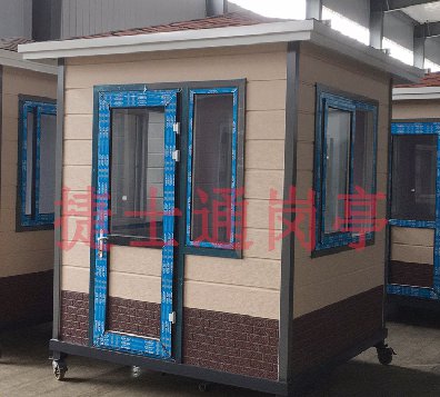 濟南、泰安、濰坊幼兒園門衛(wèi)室定做