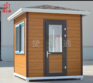 青島、煙臺、日照崗?fù)ざ加惺裁磁潆娤到y(tǒng)