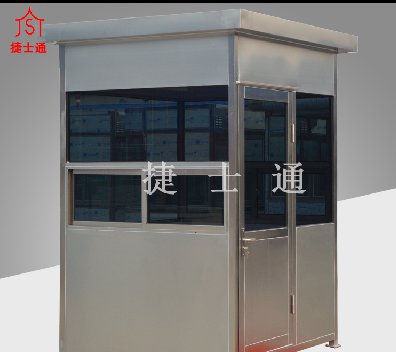 阜陽、宿州專業(yè)崗亭廠家