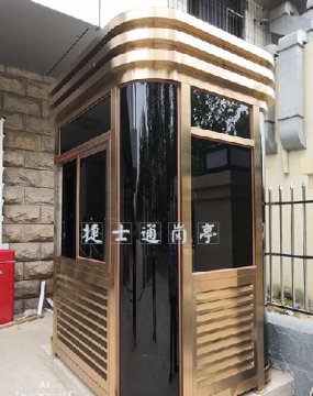 唐山豐潤鑫圣峰商貿(mào)保安崗?fù)ぃ倒褰?個，1.5乘2