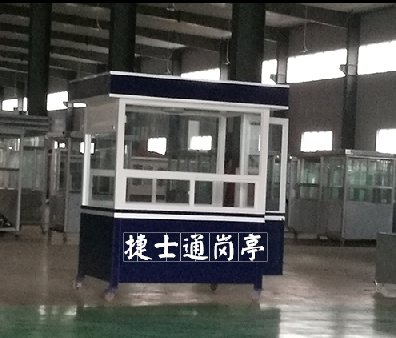 福建南平建甌市竹海小學(xué)，交通勸導(dǎo)站，警亭，1.5乘2米