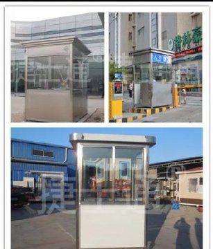 不銹鋼崗?fù)そ榻B|什么是不銹鋼？
