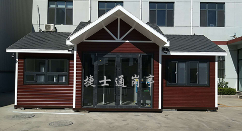 學(xué)校體育場地、場館、操場、游泳館、羽毛球館、籃球館、排球館等對外開放方