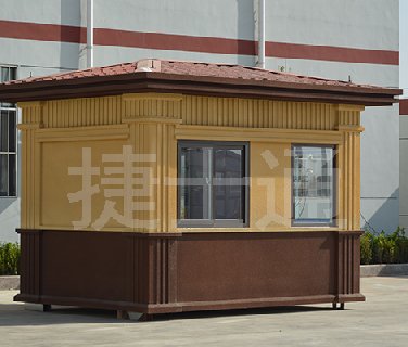 冬季來臨，捷士通崗?fù)槟蜏嘏?></a></div>

                        <div   id=