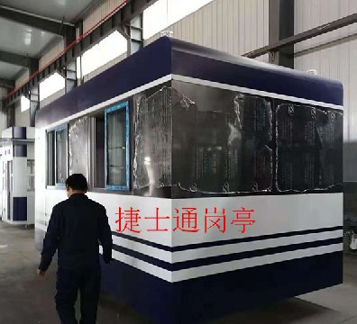 交通安全勸導(dǎo)站是什么？